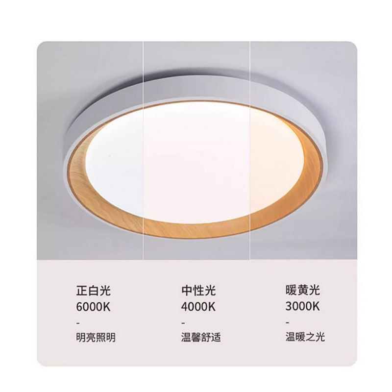 【Honey Comb】60W遙控器吸頂燈(V8102C60), , large