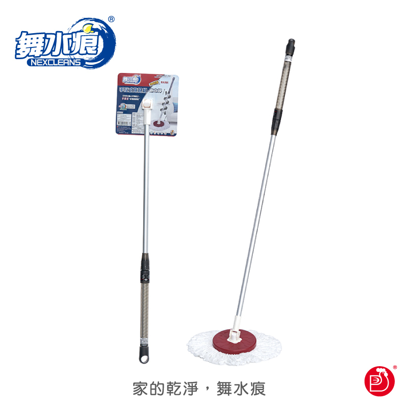 RT-C3482-1 Rotating Mop PAT., , large