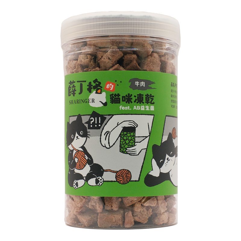 【SHARINGER 薛丁格】益生菌貓咪凍乾120g -牛肉丁, , large