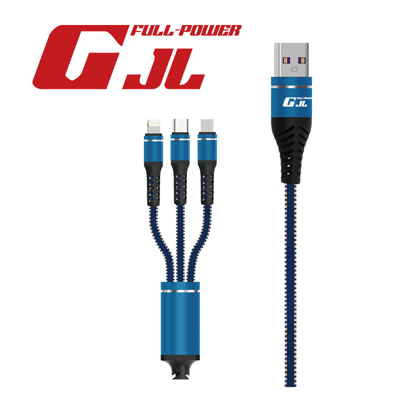 GJL LLMCL12 3合1編織快充充電線MCL-1.2M, , large