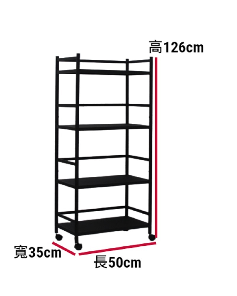 Shelves & Cabinets, , large