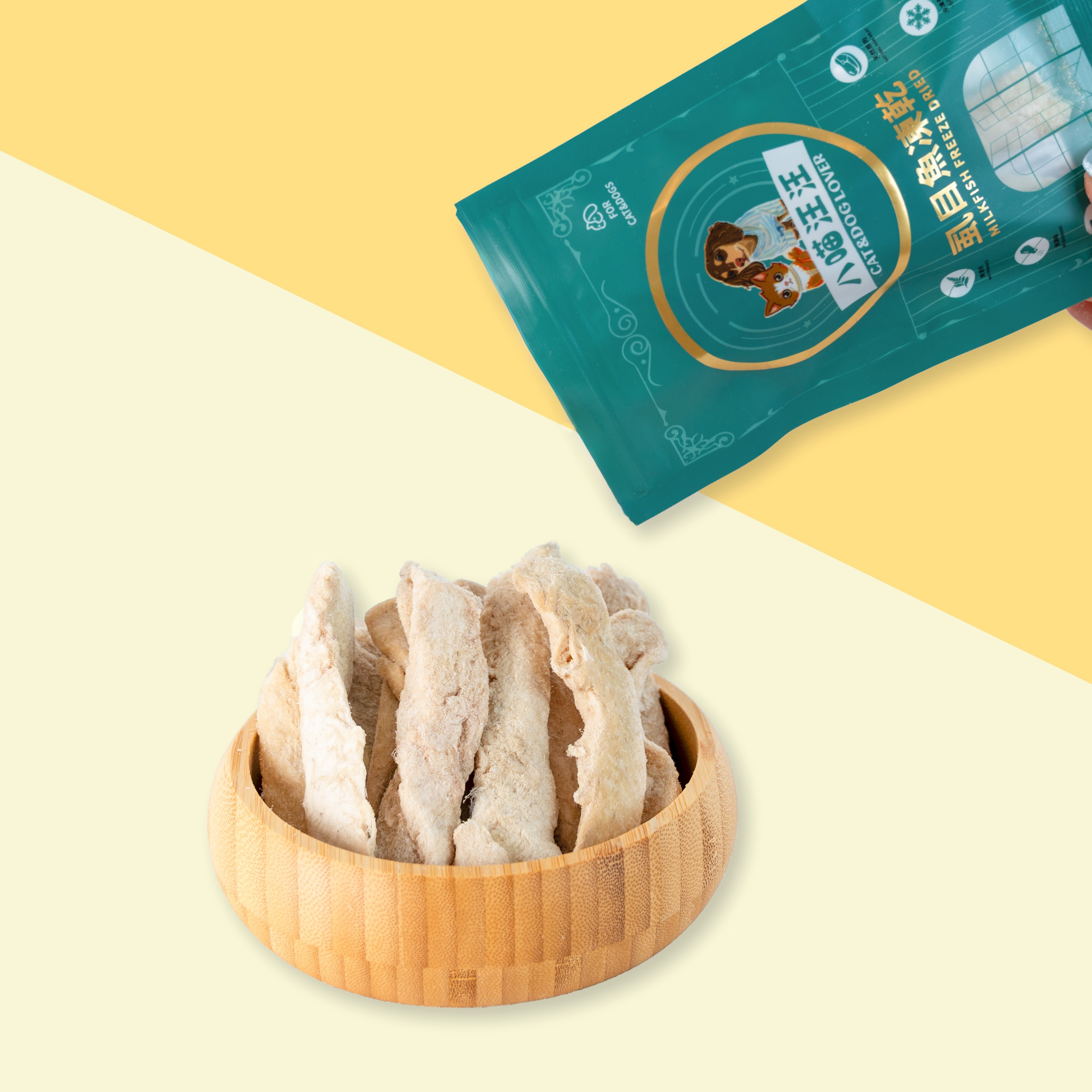 【CAT&DOG LOVER】Freeze Dried Treats for Dogs and Cats Milkfish flavor, , large