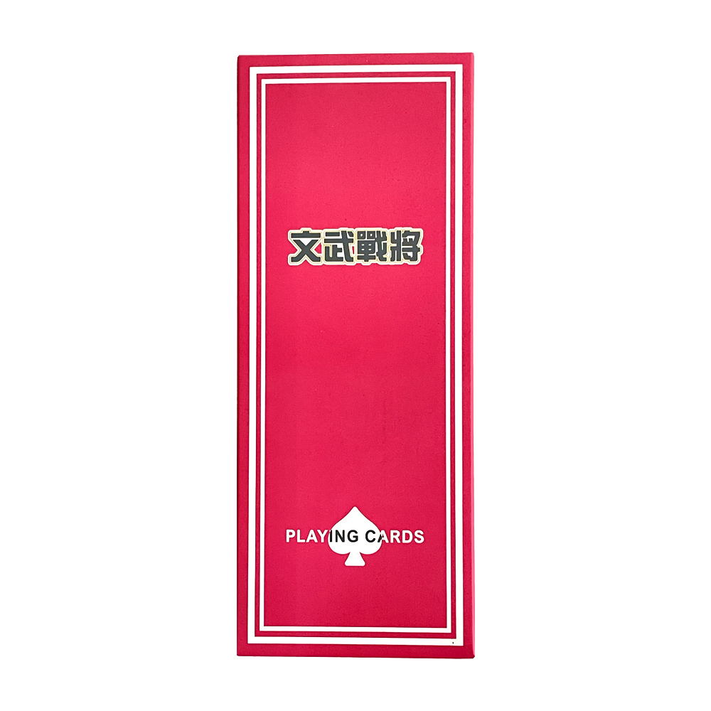 文武戰將撲克牌12入, , large