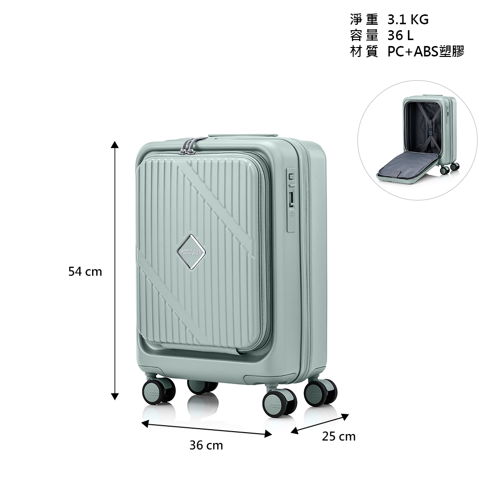 AT VELOX 19 Trolley Case, , large