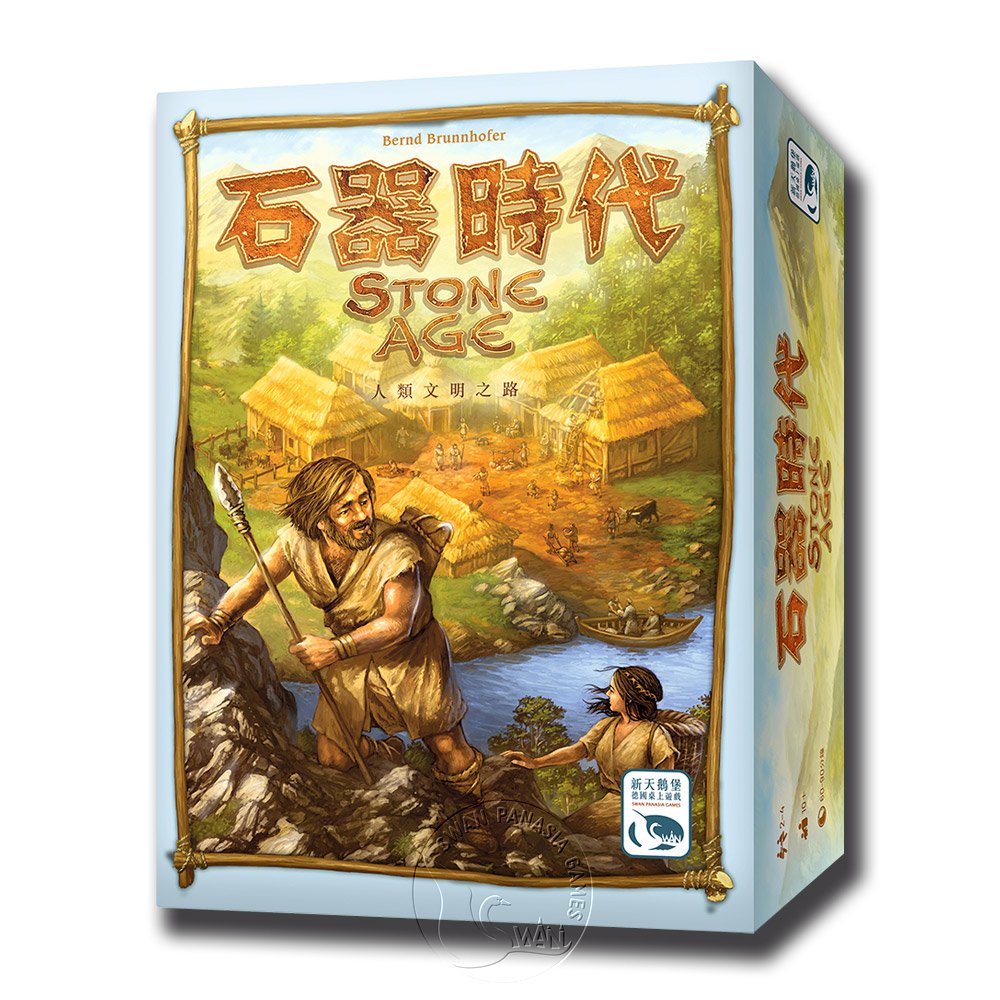 Stone Age, , large
