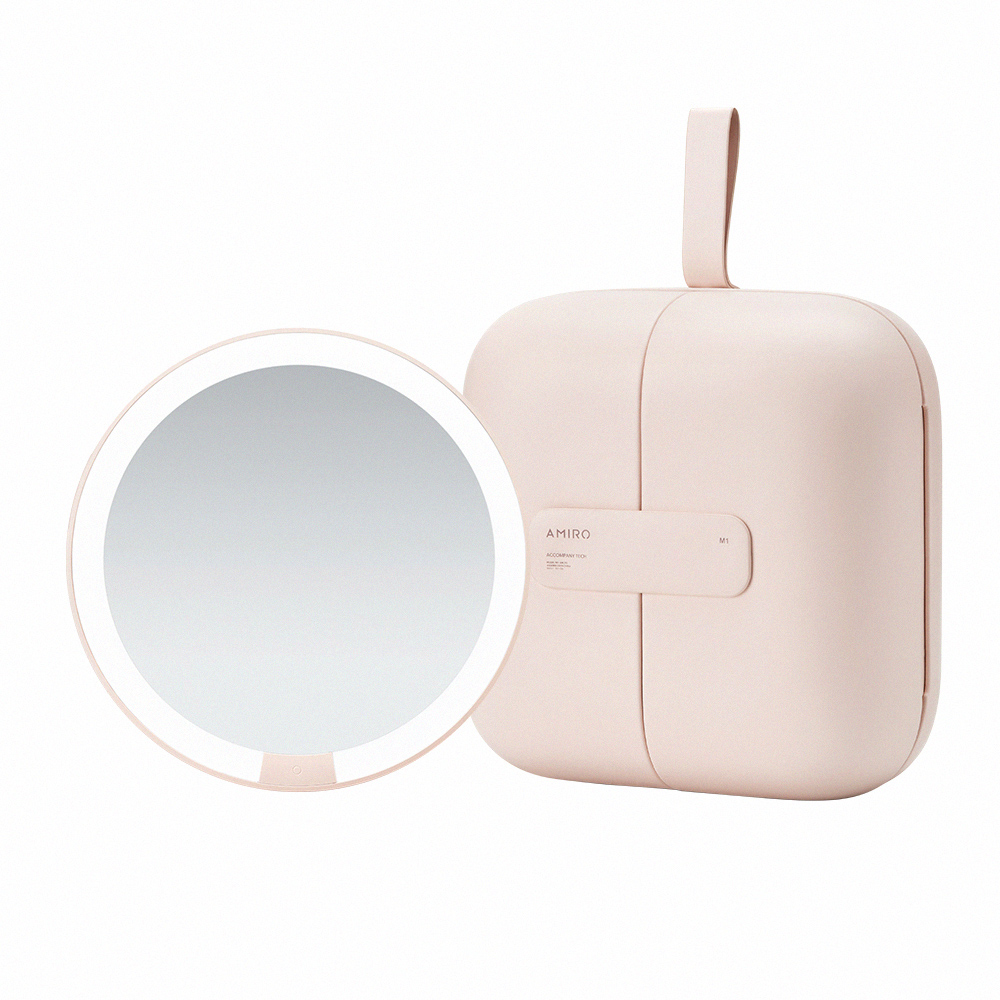 AMIRO Miguang Cube S Portable LED Magnetic Makeup Mirror Foldable Storage Makeup Box - Pink, , large