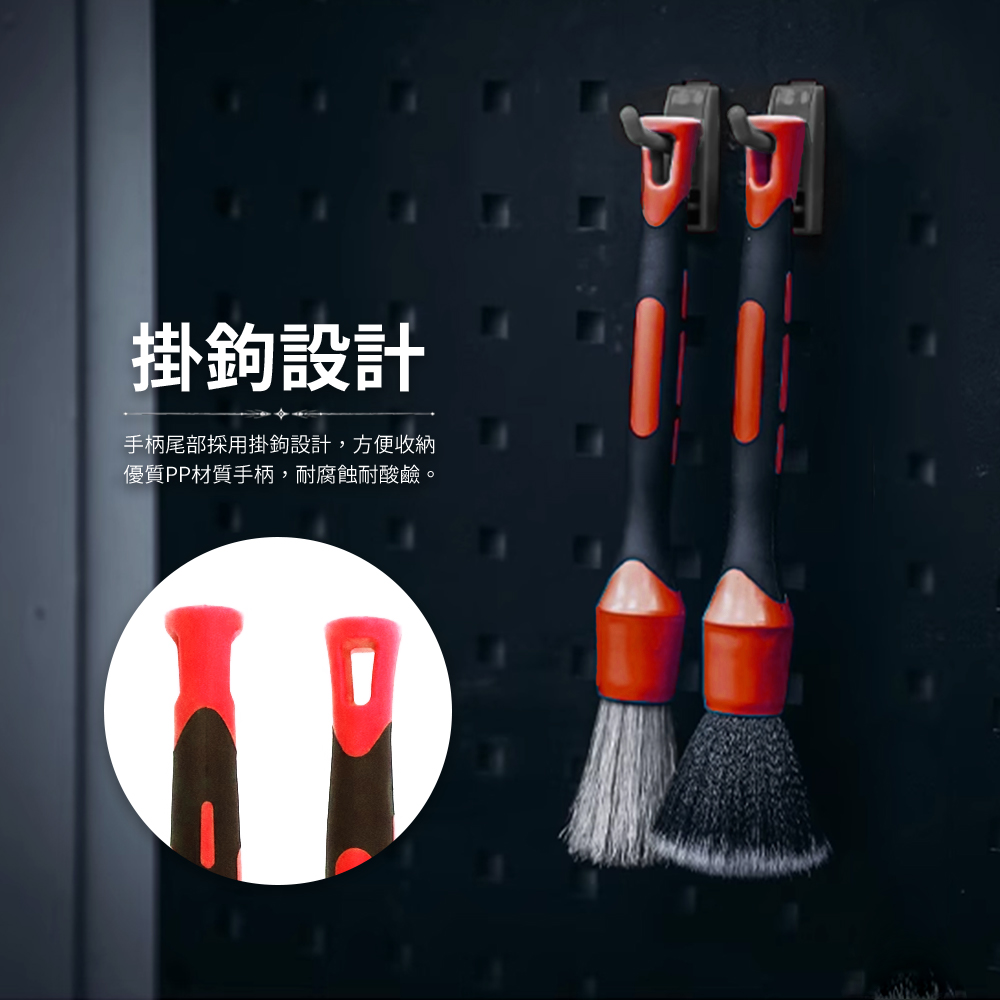 [HANLIN]-3SA 多功能細節刷 萬用刷 細節刷 毛刷 刷子 汽車美容 縫隙刷 清潔刷, , large