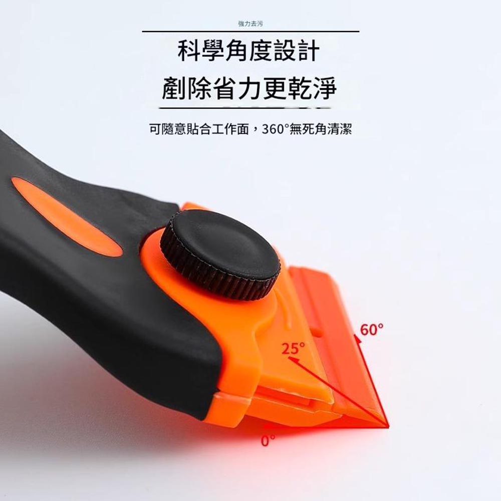 Double-ended scraper (1 metal piece + 1 plastic piece), , large