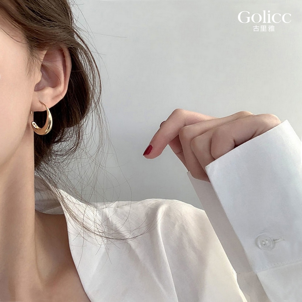 【Gulicc 】, , large