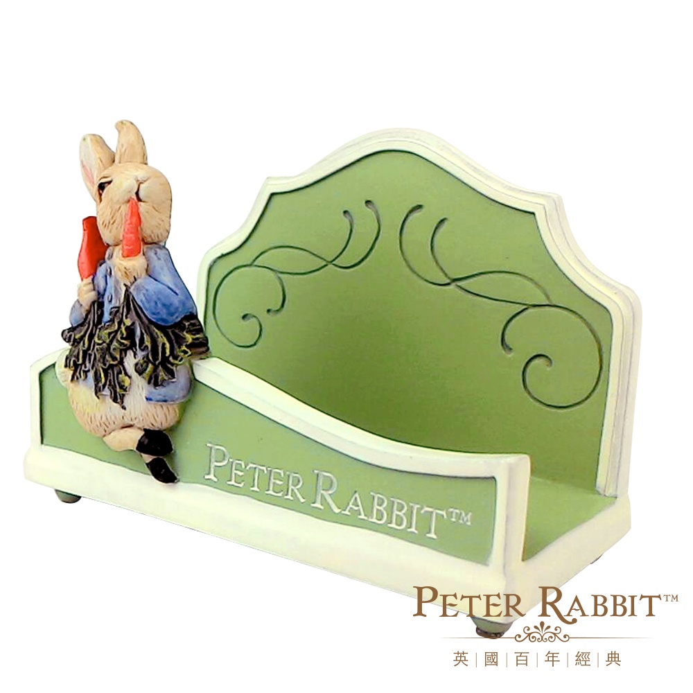 PETER RABBIT , , large