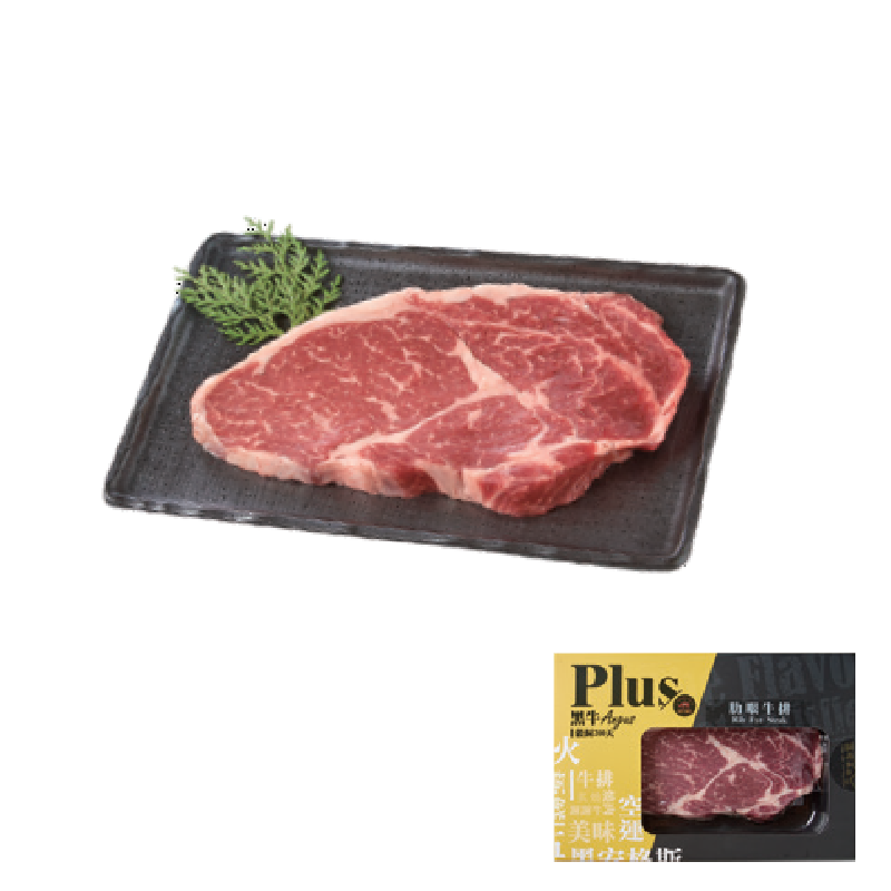 Australia Black Angus Cube Roll Steak, , large