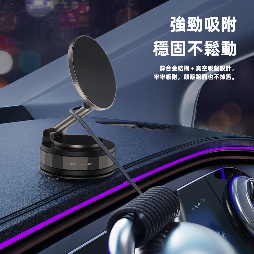 【A&R】黑科技PRO無懈可擊360°旋轉磁吸車用T30手機架 黑旋風, , large
