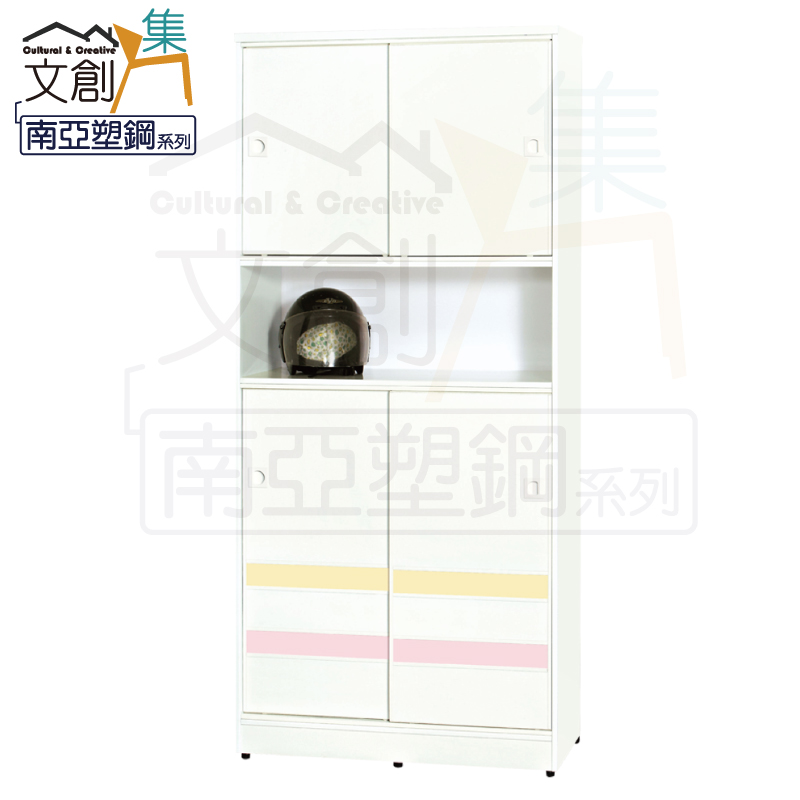 cabinet, , large