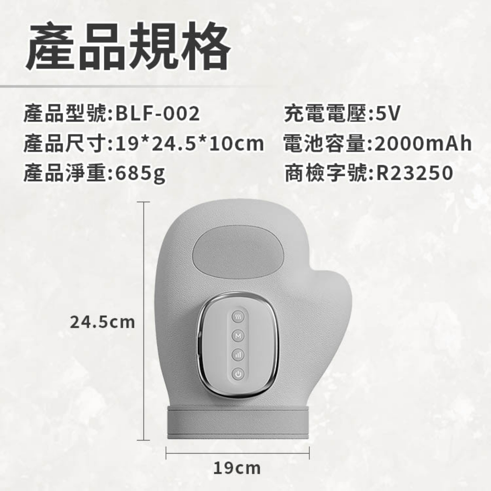 [Beautylife]Hand Massager BLF-002, , large