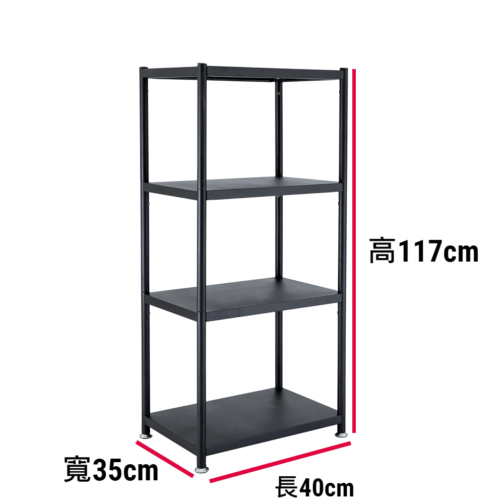 Shelves & Cabinets, , large