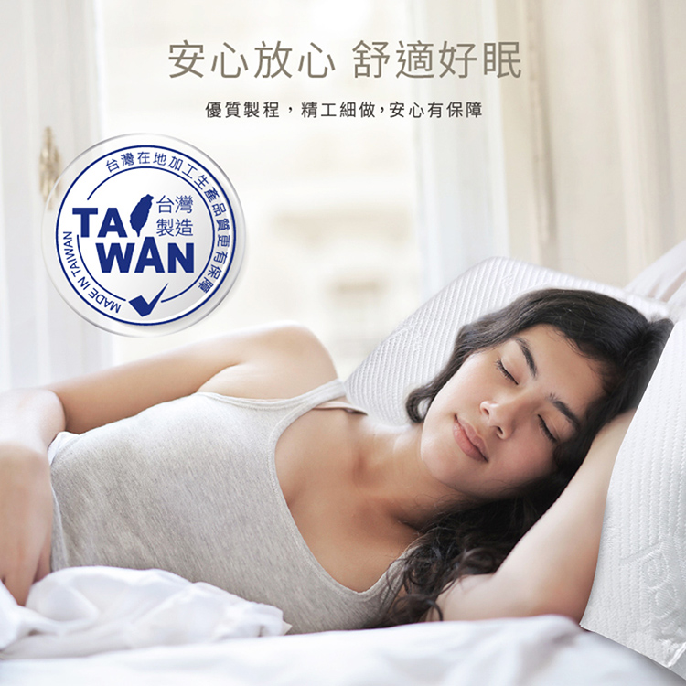 【多利寶寢具】Indian_天絲超柔透氣抗菌枕頭-1顆, , large