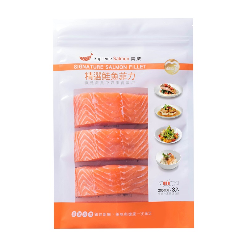 MH Salmon Fillet, , large