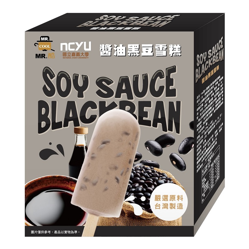 MR.COOL X NCYU Soy Sauce Black Bean Ice , , large