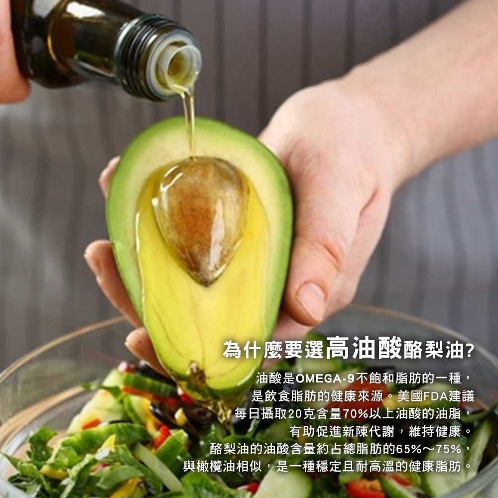 FreshPress, , large