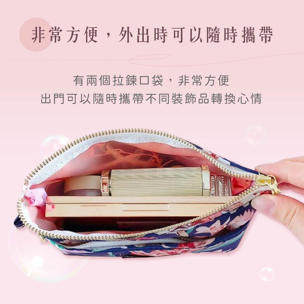日本製 【Passage Bois】小蒼蘭 雙層拉鍊化妝包, , large