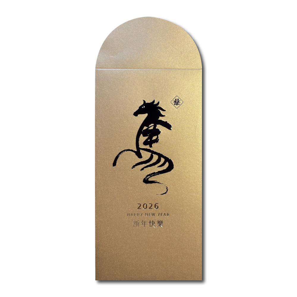 1A 2026 馬年 中式 燙金 紅包袋 新年快樂 10張入 /包 2501, , large