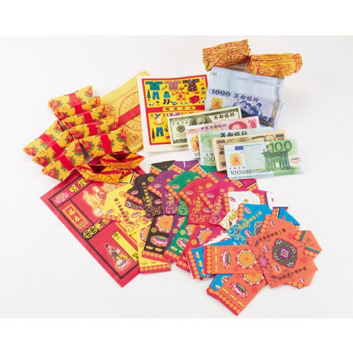 【金發財金紙】有衣有錢組-福衣巾衣元寶含冥國台幣五合一幣(金紙 -普渡超渡法會必用), , large