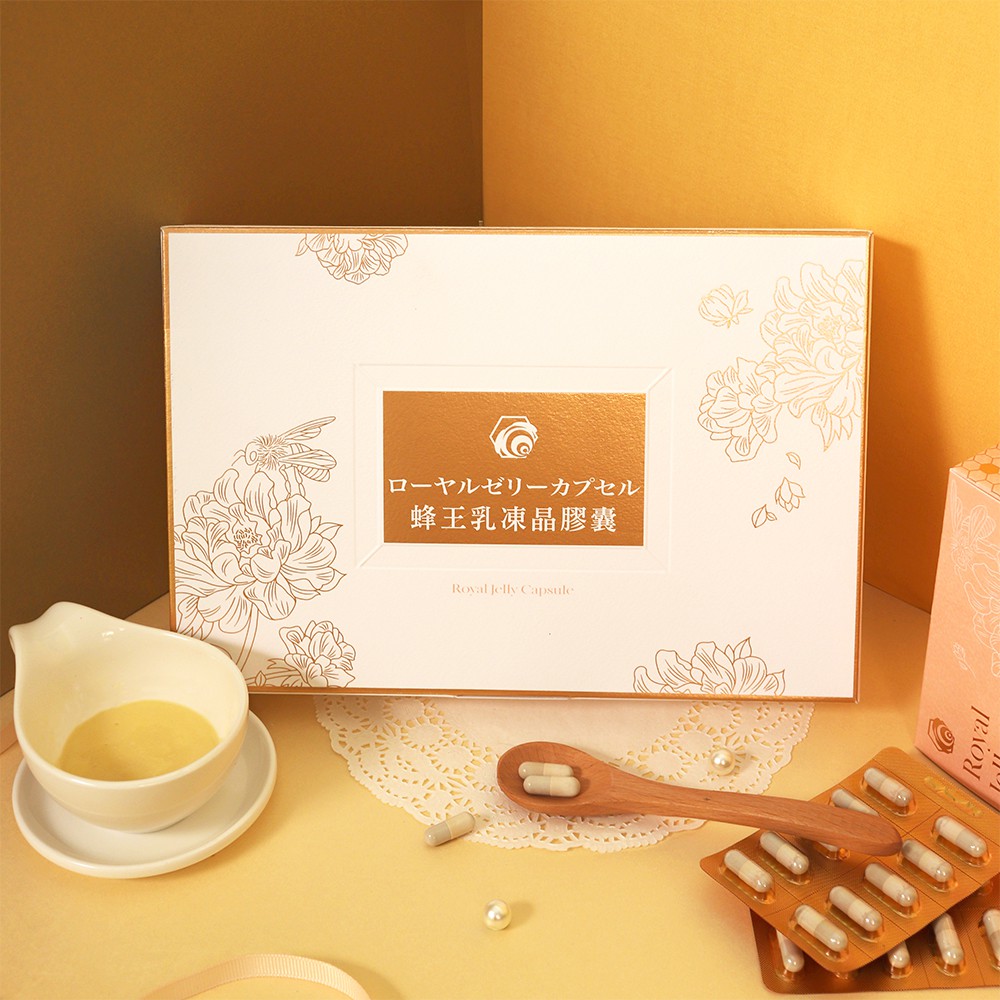 [蜜蜂故事館] 蜂王乳凍晶膠囊120顆