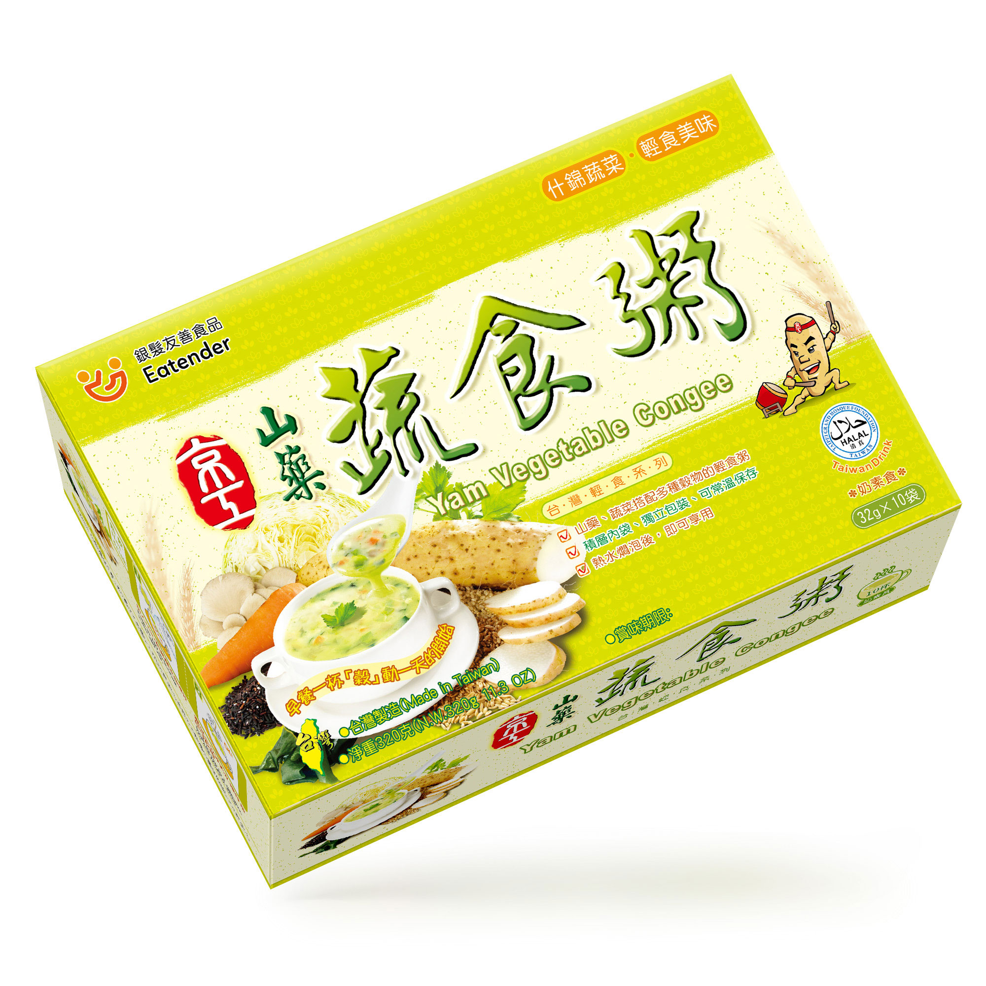 Yam Vegetable Congee, , large