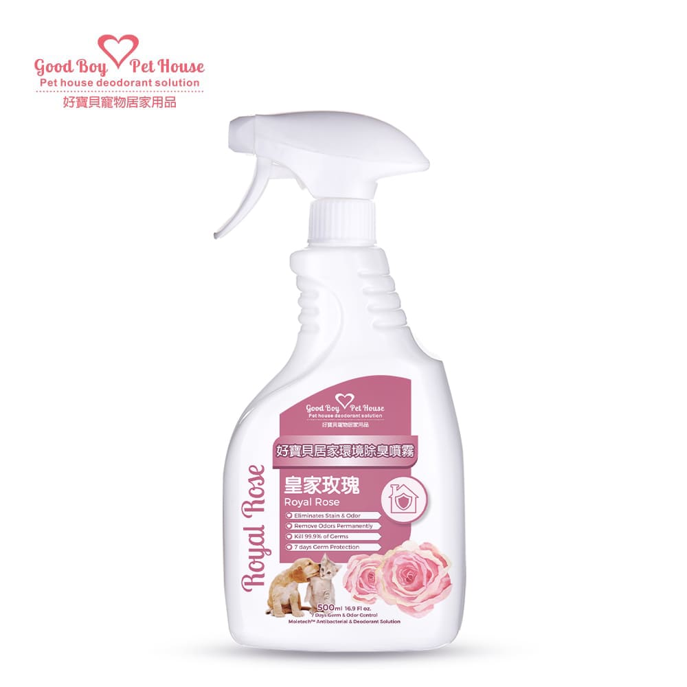 [GBPH好寶貝] 居家環境除臭噴霧 – 皇家玫瑰 500ml, , large