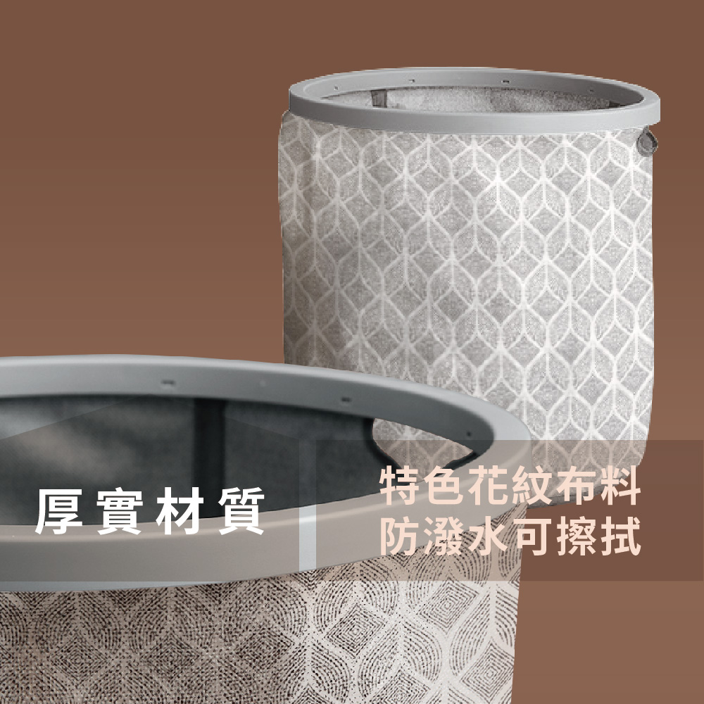 巧易潔一秒開扭扭洗衣籃-圓型, , large
