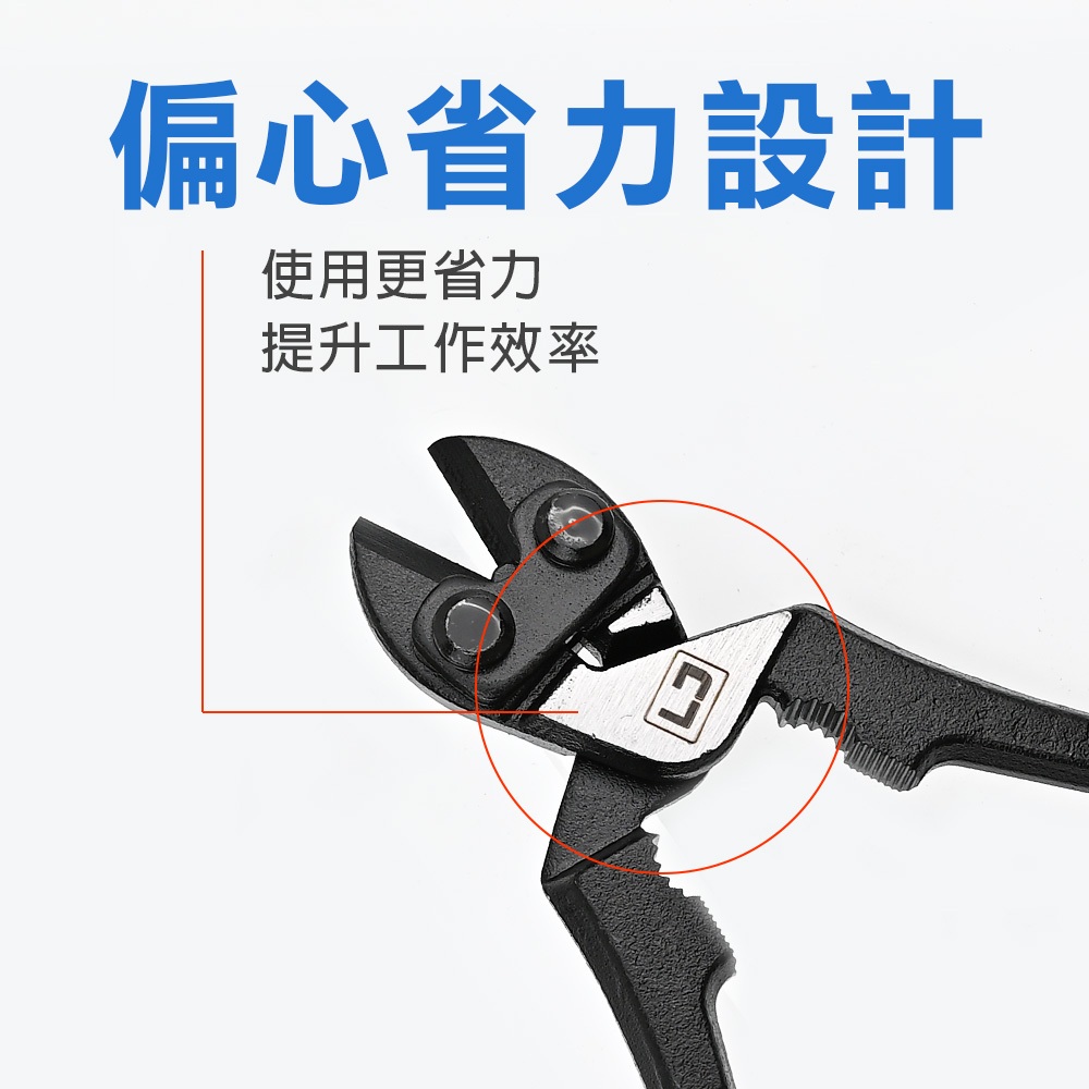 【TOPWAY】9吋 小鋼剪 省力型 建築用 鋼絲鉗 尖尾鉗 德國工藝 老虎鉗 虎頭鉗 鐵線鉗, , large