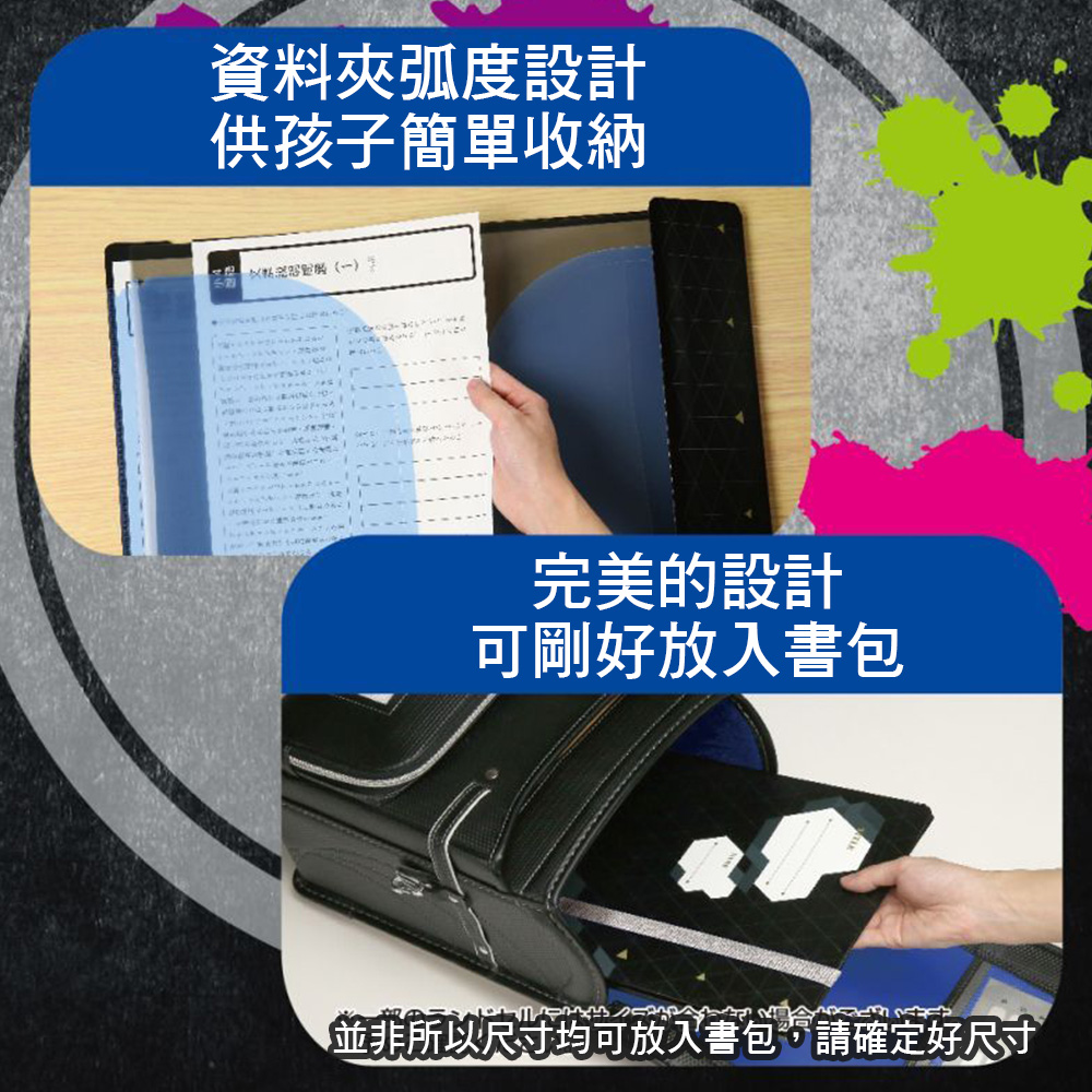 【龍品文創】SONIC  GS-1043-D 隨身文件夾-黑白, , large