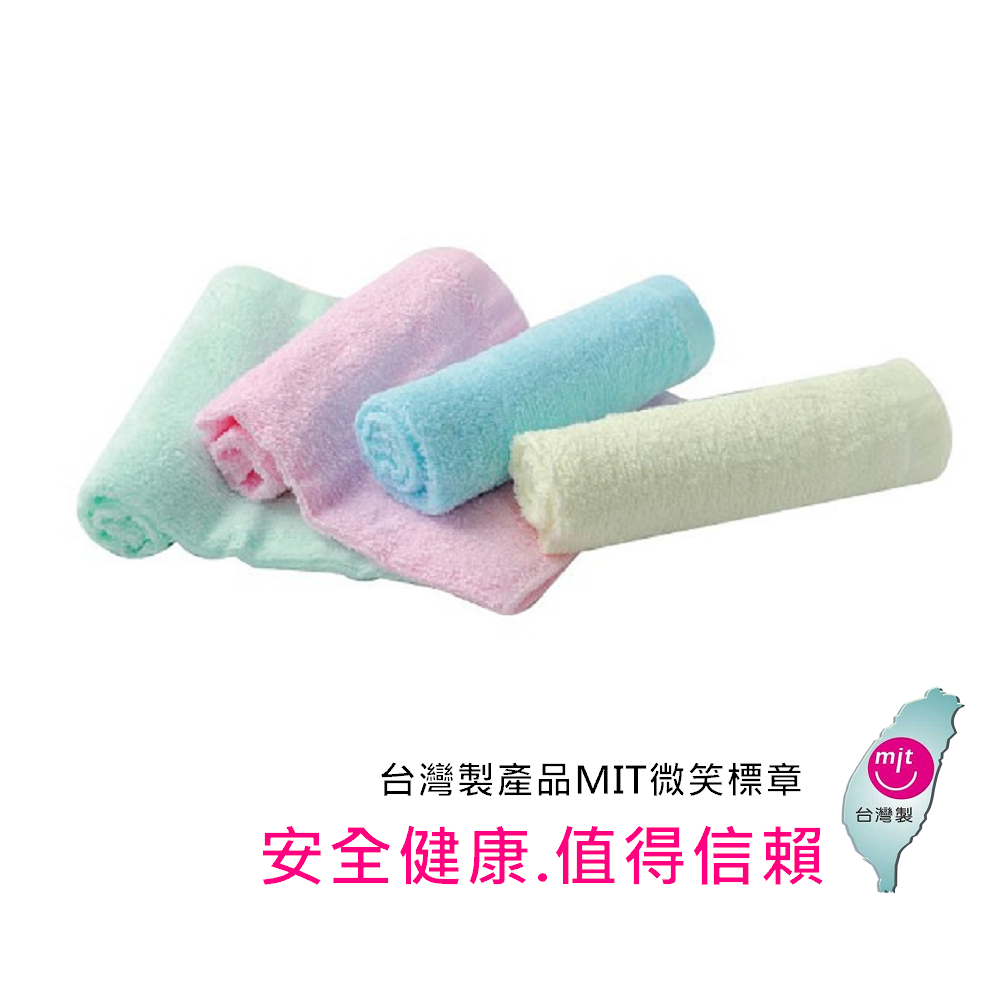 OO 素色毛巾4入, , large