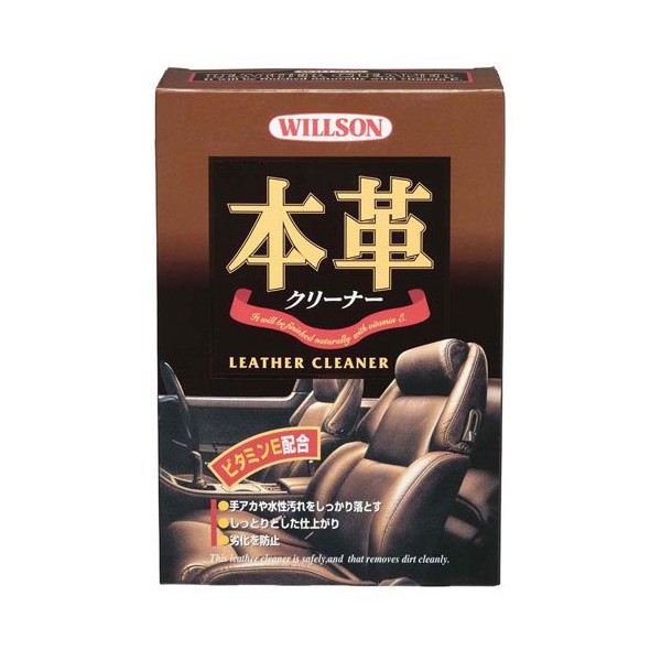 日本Willson皮革清潔維護劑, , large