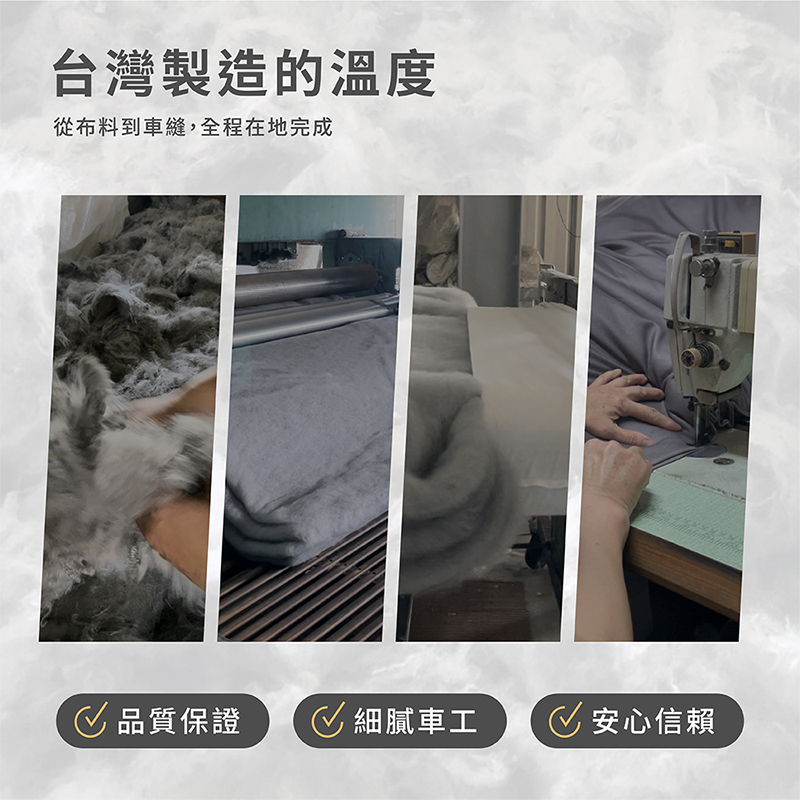 100% Graphene Bear Warm Blanket, , large