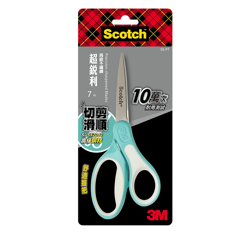 3M SCOTCH  SS-NS7 Stationery Scissor, , large