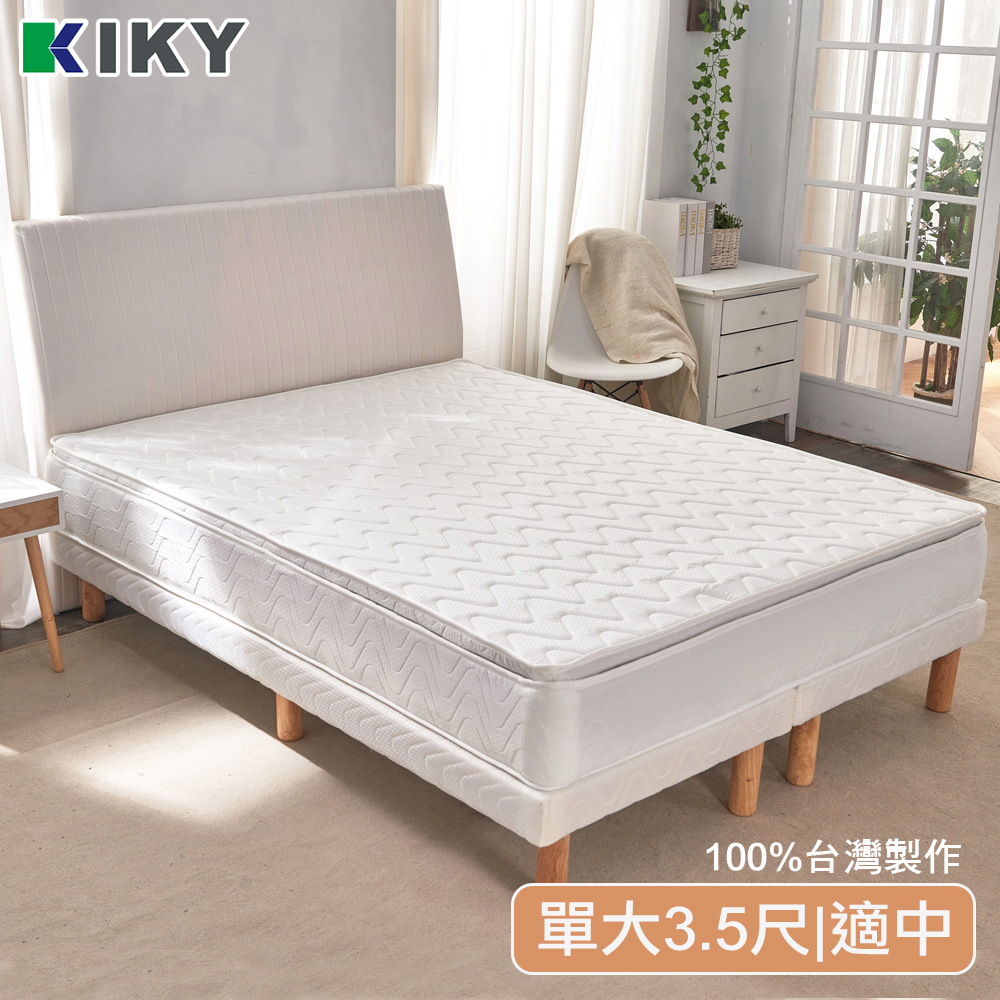New fourth generation Korean honeycomb independent tube mattress 3.5 feet, , large