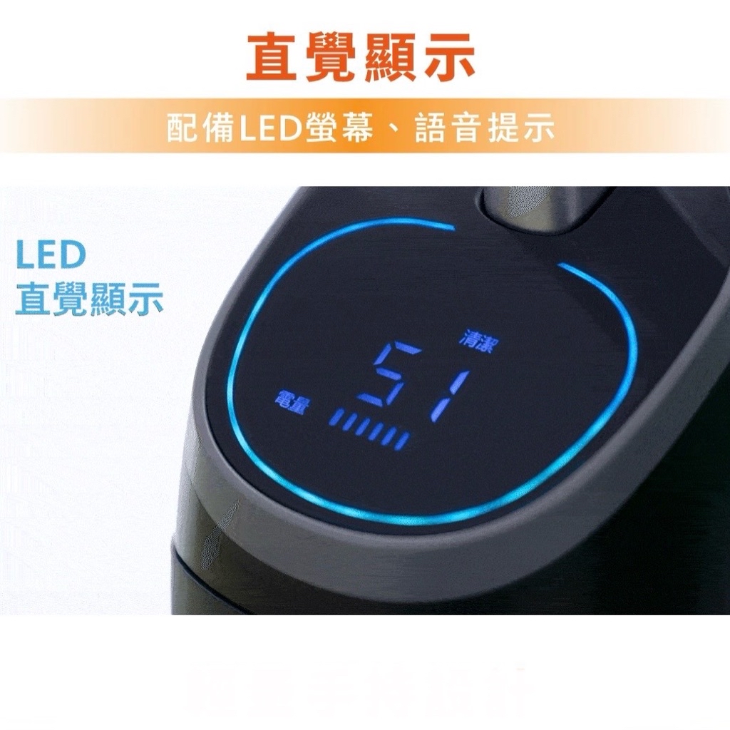 【Leo手機周邊專賣店】G-PLUS積加 大黑鯨多功能吸拖刷洗地機 / GP-V001W, , large