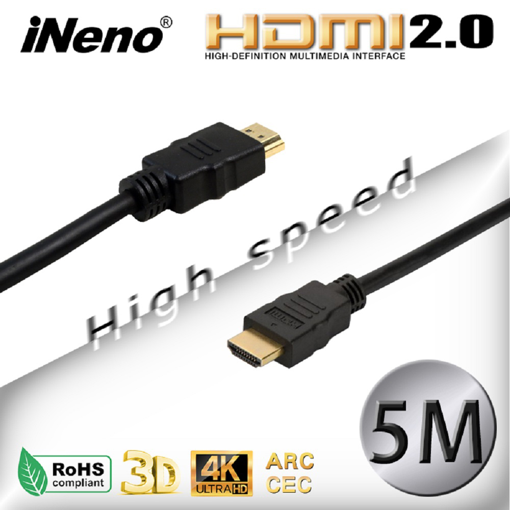 【iNeno】HDMI High Speed 超高畫質圓形傳輸線 HDMI2.0版-5M, , large