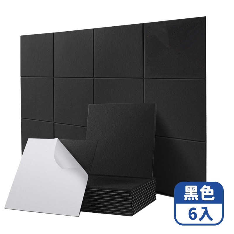 Mimi Shopping Felt sound-absorbing panels, 毛氈吸音板｜黑色｜ 6入, large