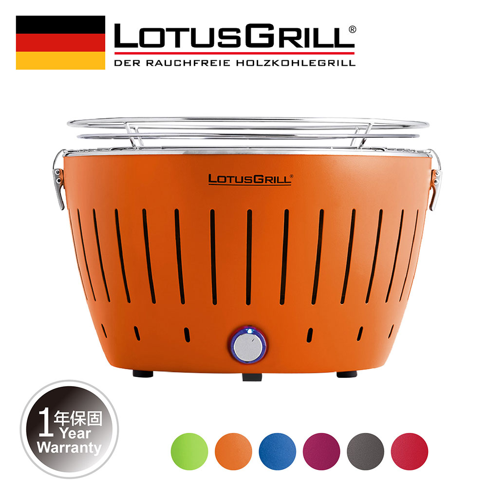 【LotusGrill】THE SMOKELESS GRILLING (G340), , large