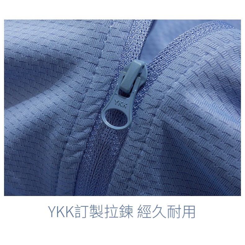 DZRZVD杜戛地2088女款彈力防曬外套 ~ YKK耐用拉鍊、防曬、抗UV、透氣、吸濕、排汗, , large