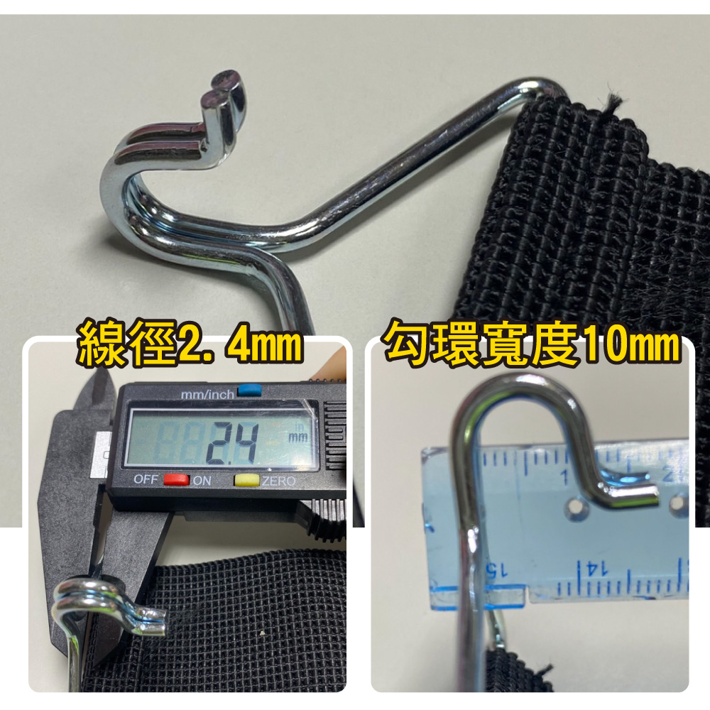 【G+居家】2組躺椅加厚加固帶6入(強固帶/坐墊繃條/椅面綁繩加固帶/彈力帶/防裂帶/彈性織帶), , large