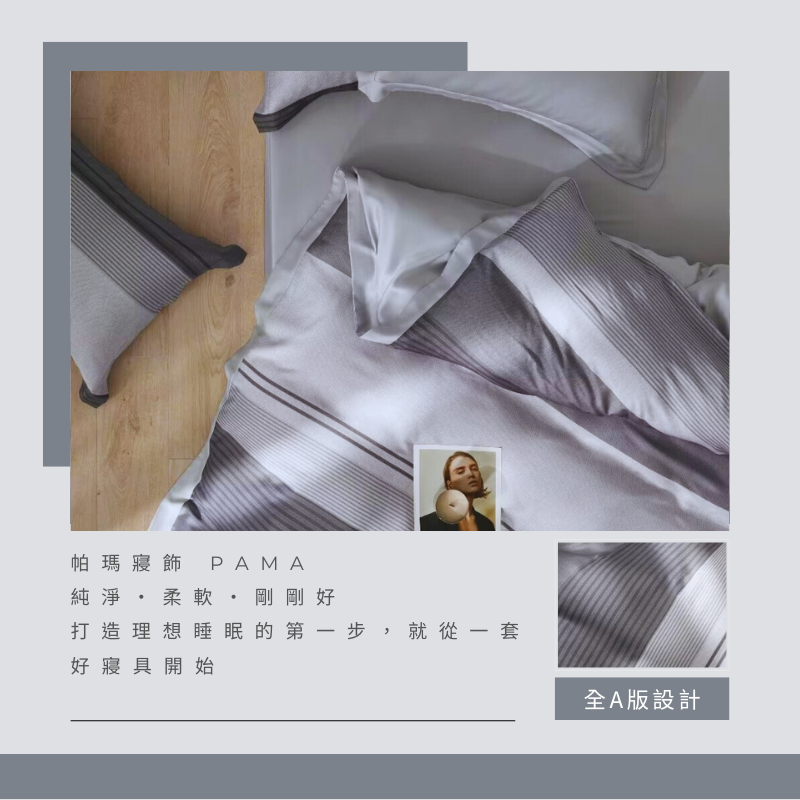 Double bed sheet set, , large