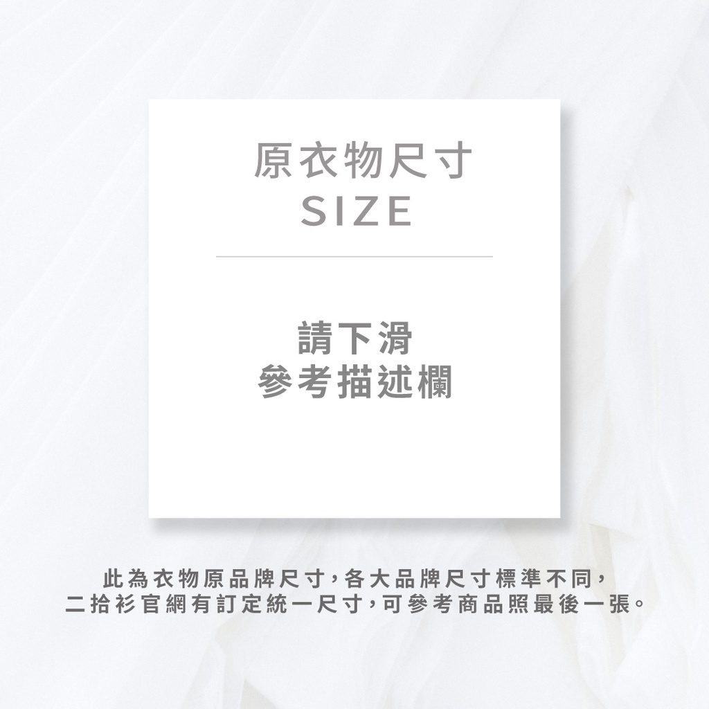 (S) hey girl韓牌條紋灰色長袖上衣二手衣, , large