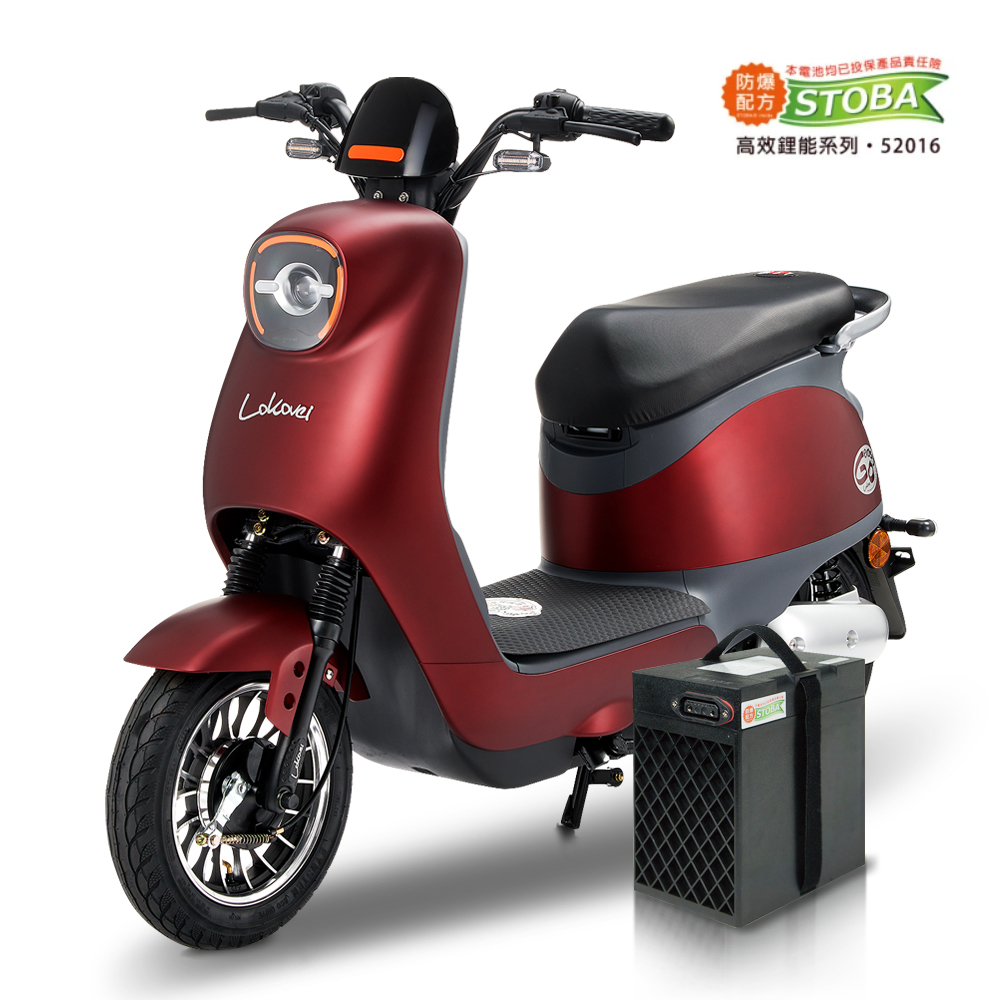 GOeasy CHT-039, , large