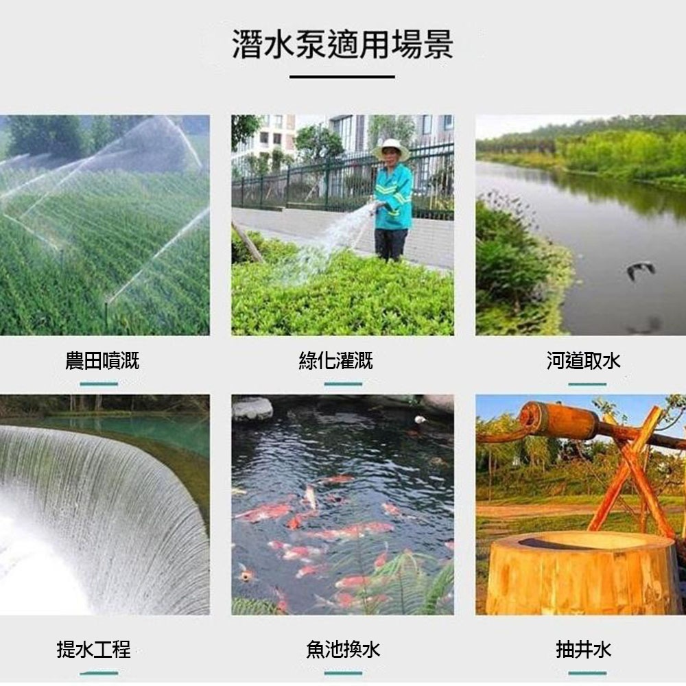 小型電頻淺水泵12v(顏色隨機), , large