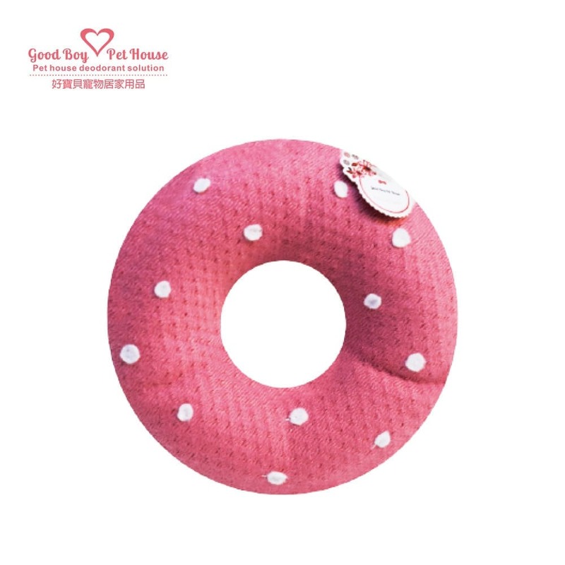 GBPH Tooth cleaning fun donut sour cream mint chocolate, , large