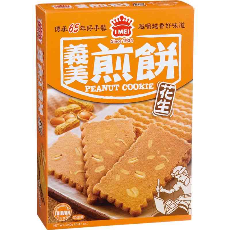 I-Mei Fried Peanut Cookie, , large