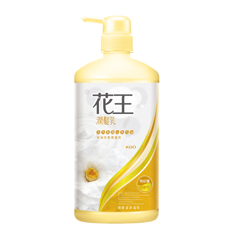 KA Conditioner Tsubaki, , large